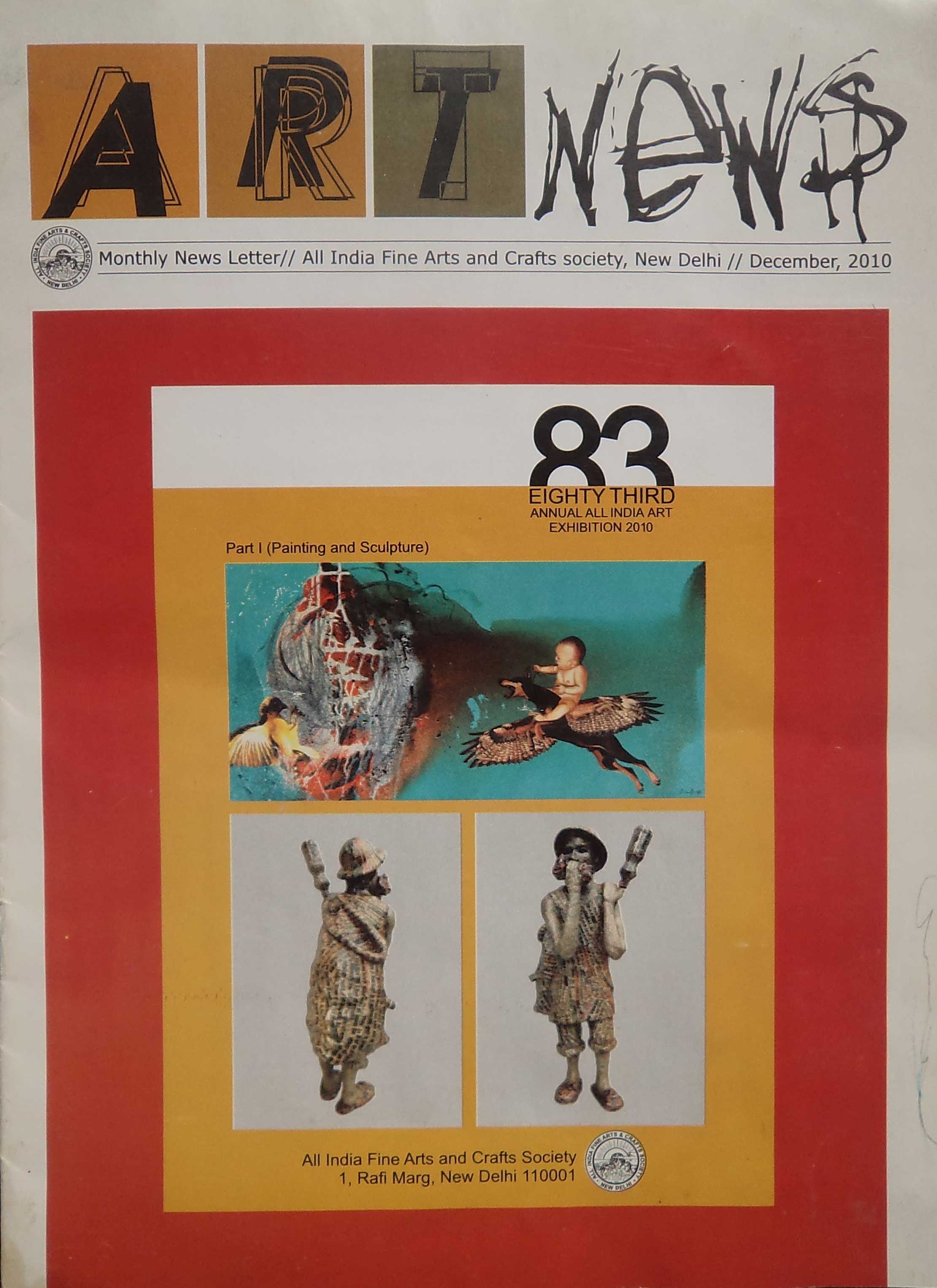 83 AIFACS art news Niku Guleria Crisis of identity cover